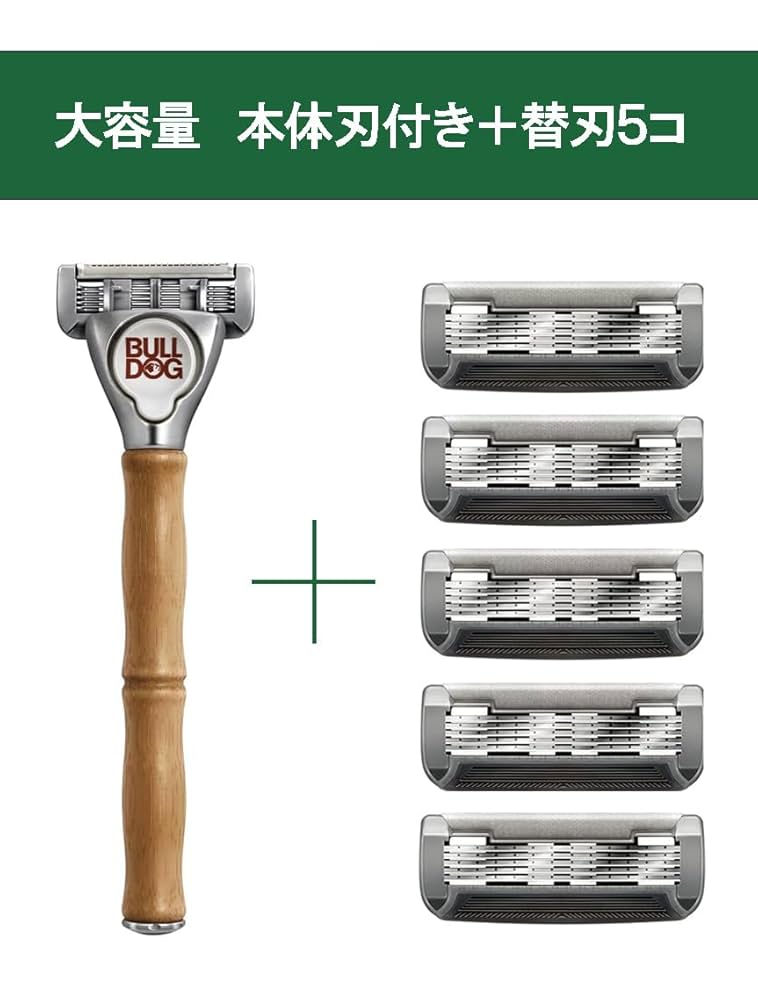 AJさん専用　ブルドッグ 2点 エンジェルウィングスドッグA / BL デコフィギア * - オブジェ